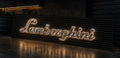 Lamborghini illuminated sign